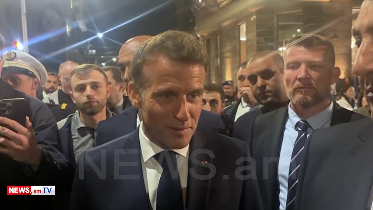 Macron explains why Brigitte did not accompany him to Armenia