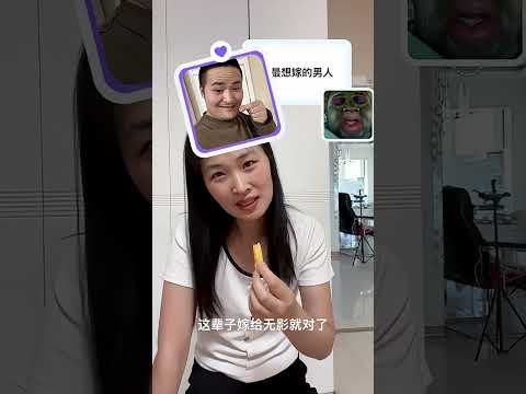 Picture selection questions #Haha, entertain for a while 😂😂😂 #Funny video