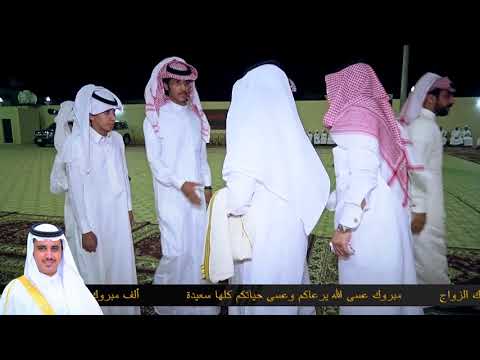 حفل زواج علي حسين علي آل بشر