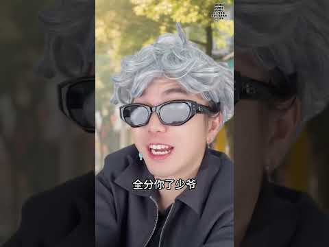 谁有我能吃苦啊？#搞笑 #Swa哥 #一人分饰多角