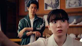 MISAMO - Message (From "Kakukaku Shikajika OST")