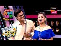 Mona Darling चि मुका लात महाराष्ट्राची हास्य�