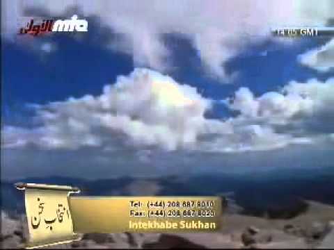 Nazm: LA ILAHA IIALLAH THERE IS NO GOD BUT ALLAH