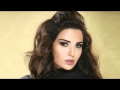 Cryine Abdel Nour- We Enta Ghayeb Ani/سيرين ...