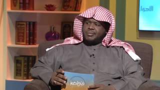 صورة ما حكم أخذ شيء من شعر الحواجب ؟ | الشيخ خالد الفليج