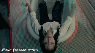 Cover art for Vertigo