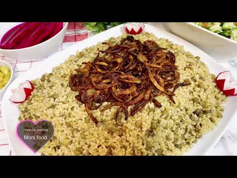 Mujadara Recipe Syrian,vegan mujadara,how to make mujadara burghul,Mujadarah,Mujadara