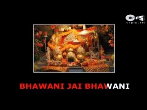 Bhawani Jai Bhawani with Lyrics (Lyrical) — watch video