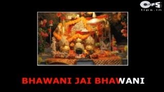 Bhawani Jai Bhawani with Lyrics - Sherawali Maa Bhajan