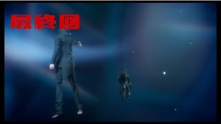 《FINAL FANTASY XV》 実況プレイ PART28 感動のラストですよ