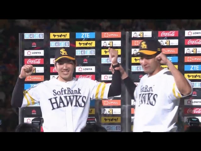 ホークス・柳田選手・石川投手ヒーローインタビュー 2017/6/7 H-S