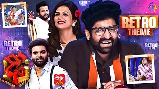 Download lagu Dhee 15 | Championship Battle | 11th January 2023 | Hyper Aadi, Shraddha Das | Full Episode | ETV mp3 Download lagu Dhee 15 | Championship Battle | 11th January 2023 | Hyper Aadi, Shraddha Das | Full Episode | ETV mp3