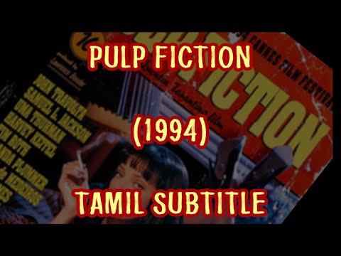 Pulp Fiction (1994) | Hollywood Movie | Crime/Comedy | Tamil Subtitle