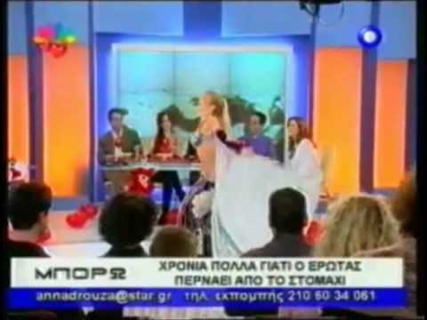 Alexandra's very lattest TV shows