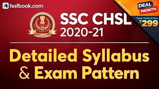 SSC CHSL Syllabus 2021 | SSC CHSL Exam Pattern in Hindi | Topic-wise Detailed Discussion