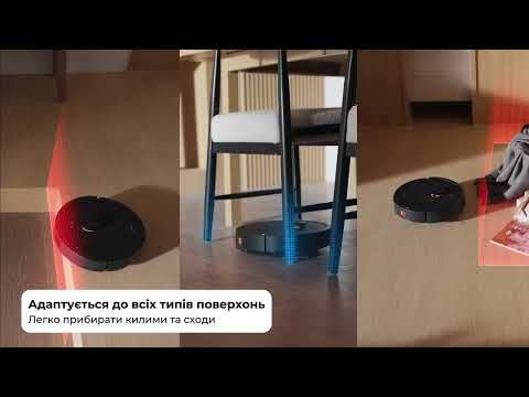 Робот-пилосос Deerma S30 (DEM-S30)