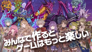 RPG Maker WITH video 1