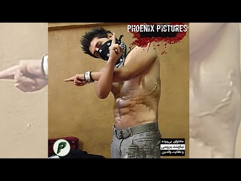 05 - Hesam Steps Ft Dinamit Ft Duffer - Take Pick