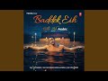Baddek Eih Binte Dil Arabic