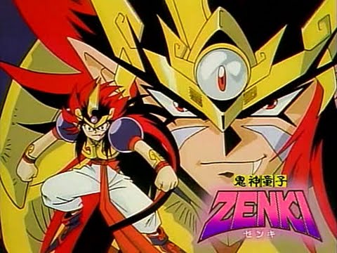 Kishin Douji Zenki - Denei Raibu