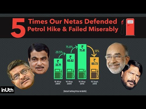 5 Times Our Netas Defended Petrol Hike & Failed Miserably | InUth Video