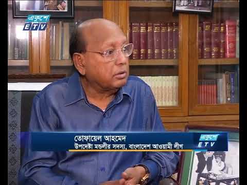 মার্চের শুরু থেকেই উত্তাল হয়ে ওঠে গোটা বাংলাদেশ