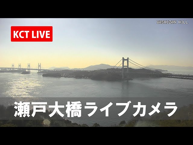 瀬戸大橋（岡山県倉敷市の鷲羽山から）