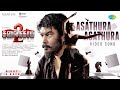 Asathura Asathura Video Song Thalainagaram 2 Sundar C Palak Lalwani Ghibran Dhorai V Z