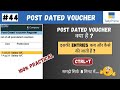 44 Post Dated Voucher In Tally Prime Computer Tech Academy