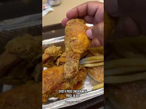 Al Baik Dubai | Frango Assado Mais Popular da Arábia Saudita Emirados Árabes Unidos | Frango Frito | Nuggets #dubai