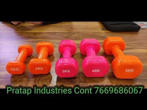 Bouncer Rubber Dumbbell