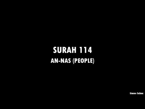 Surah 114 - An Nas (People) - Simple English Quran Translation