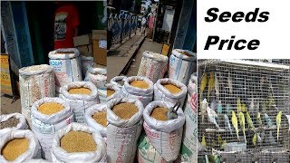 All Seeds Price For Birds | Mota Kangni,Sunflower,Canary seeds,kusum dana All Seeds Price |