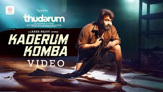 Download lagu Thudarum - Kaderum Komba - Jail Fight Video | Mohanlal, Shobana | Jakes Bejoy mp3