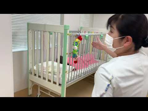 和洋女子大学　看護学部　看護学科　小児・母性実習室の紹介です。