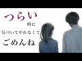 voice:ベルくん