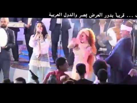 اغنية انتي عايزة مني ايه   فيلم الكيت   غناء يسرا