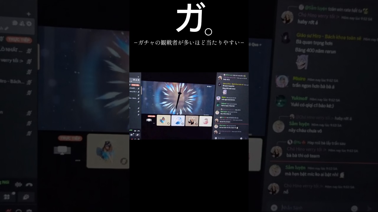 原神キャラも色んな人から注目を浴びながらガチャから排出されたいんだろうな #shorts #原神 #genshinimpact #funny