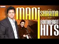 Mani Sharma Bombhaat Hits Jukebox Telugu Hit Songs Collection Aditya Music