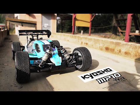 Kyosho RC Video 60