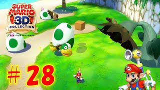 【マリオサンシャイン】かれヒマワリを すくえ を攻略！ニセヨッシーを打ち負かせ！【スーパーマリオ3Dコレクション】#28