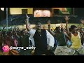 Mohanlal Dance Ft Guntur Karam Song