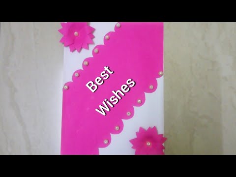 Birthday card | Greeting Card | Shashini arts & crafts