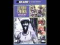 Lee Perry and the Upsetters - Bucky skank