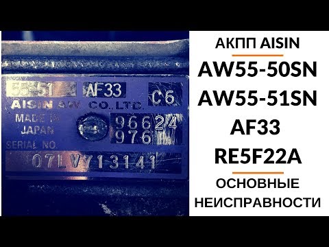 AW55 51SN Otoba ru