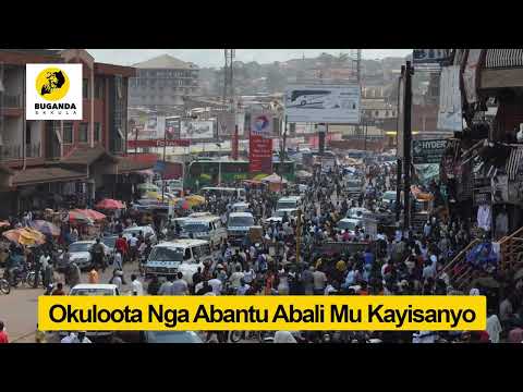 Okuloota Nga Abantu Abali Mu Kayisanyo - Ebirooto Namakulu Gaabyo - Buganda Ekkula #Shorts