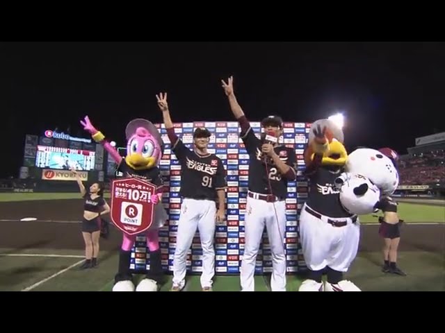 イーグルス・聖澤選手・久保投手ヒーローインタビュー 2017/8/9 E-F