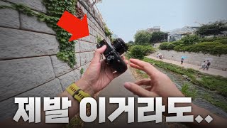 동영상 썸네일