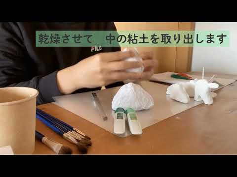 お客さま事例動画:YouTubeサムネイル
