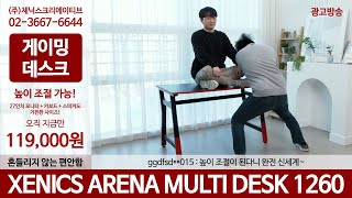 퀘이사존